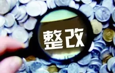 專利標注不規(guī)范，四家門店被責令整改