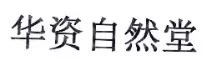 美妝行業(yè)商標(biāo)簡(jiǎn)報(bào)請(qǐng)查收！聚焦典型案例、概覽交易實(shí)況、洞悉品牌布局