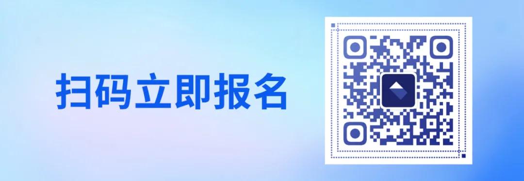 聘！審協(xié)北京中心招聘180名「發(fā)明專利實(shí)審審查員」