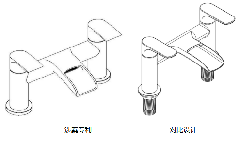 以案釋法（六）| 外觀設計是否具有明顯區(qū)別的判斷