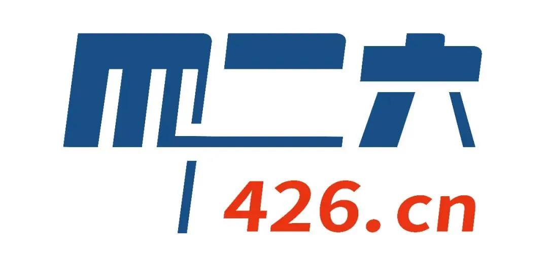 今晚20:00直播！案件勝訴及避免法院制裁的法寶——妥善應對“證據(jù)開示”(Discovery)