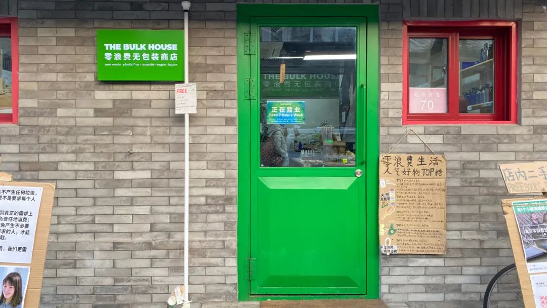 商業(yè)不相信情懷和眼淚，2022年街頭小店該怎樣活下去？