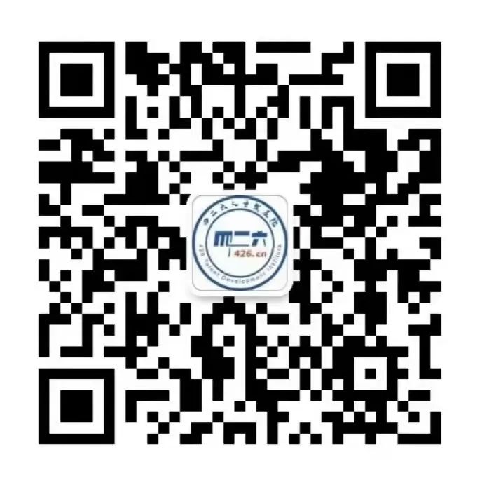 聘！廣東翰銳律師事務(wù)所招聘「團(tuán)隊(duì)律師＋律師助理/實(shí)習(xí)律師＋資深專利代理師/項(xiàng)目主管......」