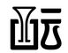 報(bào)告獲取 |《酒類(lèi)行業(yè)商標(biāo)品牌月刊》持續(xù)助力酒類(lèi)企業(yè)提升品牌競(jìng)爭(zhēng)力