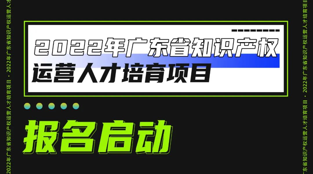 致敬科技工作者：科技造夢，時代的趕路人