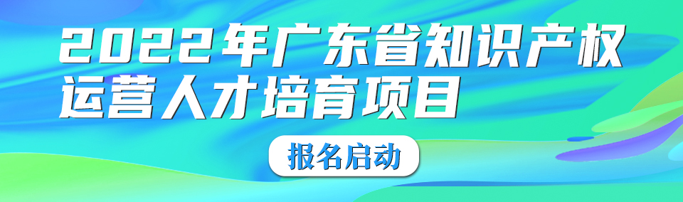 行業(yè)案例 | 近五年食品行業(yè)典型商標司法案例（附判決書）