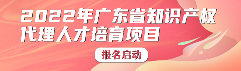 2022年灣高賽初賽在佛山成功舉辦  ?