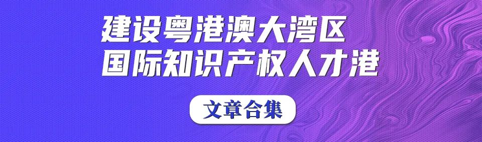 行業(yè)案例 | 近五年食品行業(yè)典型商標司法案例（附判決書）