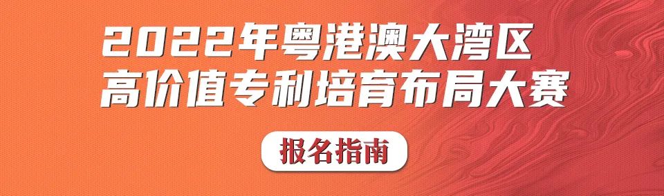 知識(shí)產(chǎn)權(quán)專業(yè)與就業(yè)選擇 | 第一關(guān)：知己知彼