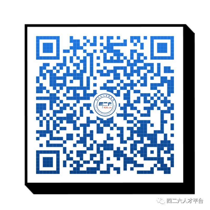 聘！廣州小鵬汽車科技有限公司招聘「知識產(chǎn)權經(jīng)理（商版域方向）、知識產(chǎn)權經(jīng)理」