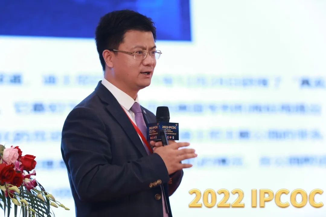 以虛帶實，共生蝶變！2022 IPCOC 中國知識產(chǎn)權(quán)商業(yè)化運營大會——元宇宙知識產(chǎn)權(quán)生態(tài)峰會隆重舉辦