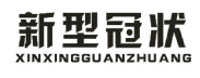 收藏！《商標(biāo)一般違法判斷標(biāo)準(zhǔn)》理解與適用完整版