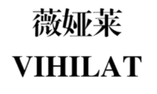 淺析商標異議、無效案件中關于損害他人姓名權案件的審查審理