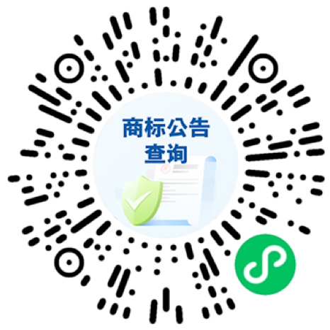 #晨報#美國ITC正式對具有分層虛擬填充的半導(dǎo)體設(shè)備、電子設(shè)備及其組件啟動337調(diào)查；“中東土豪”曾被申請注冊商標