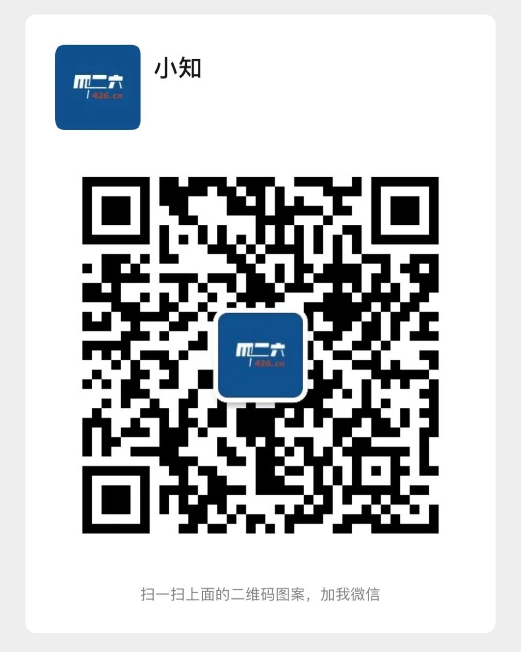 今日16:00直播！統(tǒng)一專利系統(tǒng)及不得不了解的“退出”選項