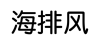 餐飲企業(yè)國際商標布局及搶注應對策略探析