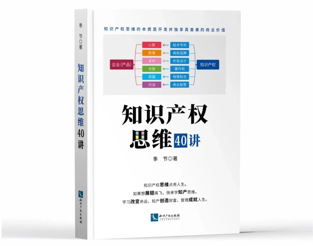 節(jié)日IP記｜新春佳節(jié)時(shí)，一本好書伴你度過閑暇時(shí)光（附：2022年贈書活動合集）