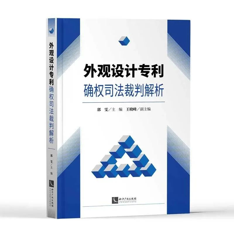 節(jié)日IP記｜新春佳節(jié)時(shí)，一本好書伴你度過閑暇時(shí)光（附：2022年贈書活動合集）