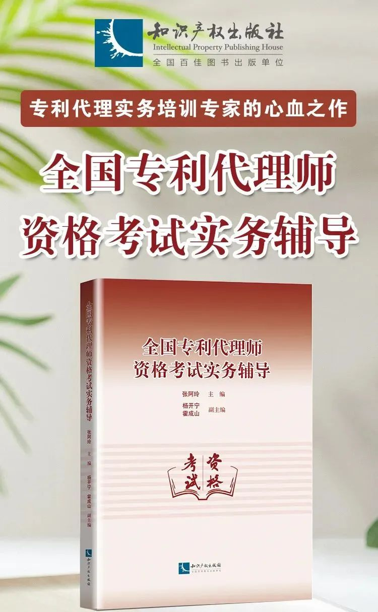 節(jié)日IP記｜新春佳節(jié)時(shí)，一本好書伴你度過閑暇時(shí)光（附：2022年贈書活動合集）