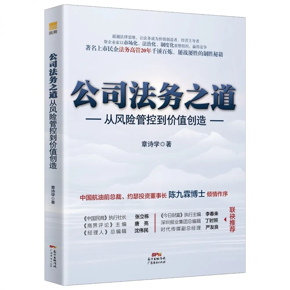 節(jié)日IP記｜新春佳節(jié)時(shí)，一本好書伴你度過閑暇時(shí)光（附：2022年贈書活動合集）