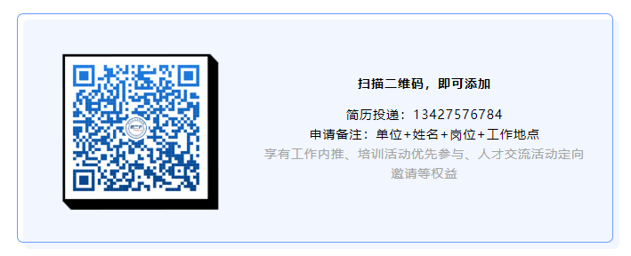 聘！廣州吉谷電器有限公司招聘「專利工程師＋結(jié)構(gòu)工程師＋機械工程師......」