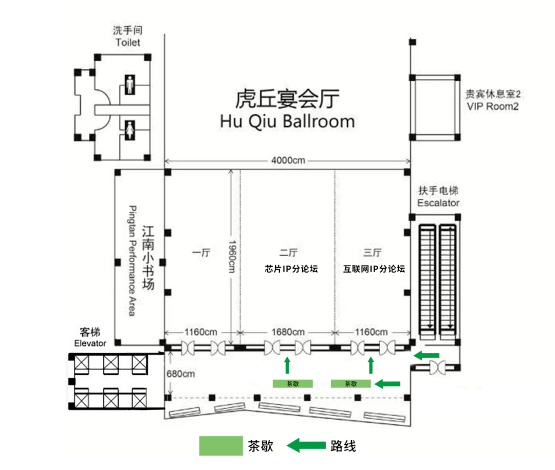 第二屆知識產(chǎn)權(quán)行業(yè)論壇將于3月15-17日舉辦，報名截止本周五！