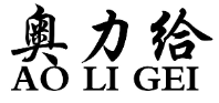 奧利奧大戰(zhàn)奧利給，誰更給力？