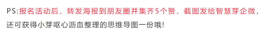 5天專利實(shí)務(wù)！面向材料研發(fā)人的「專利訓(xùn)練營」即將上線