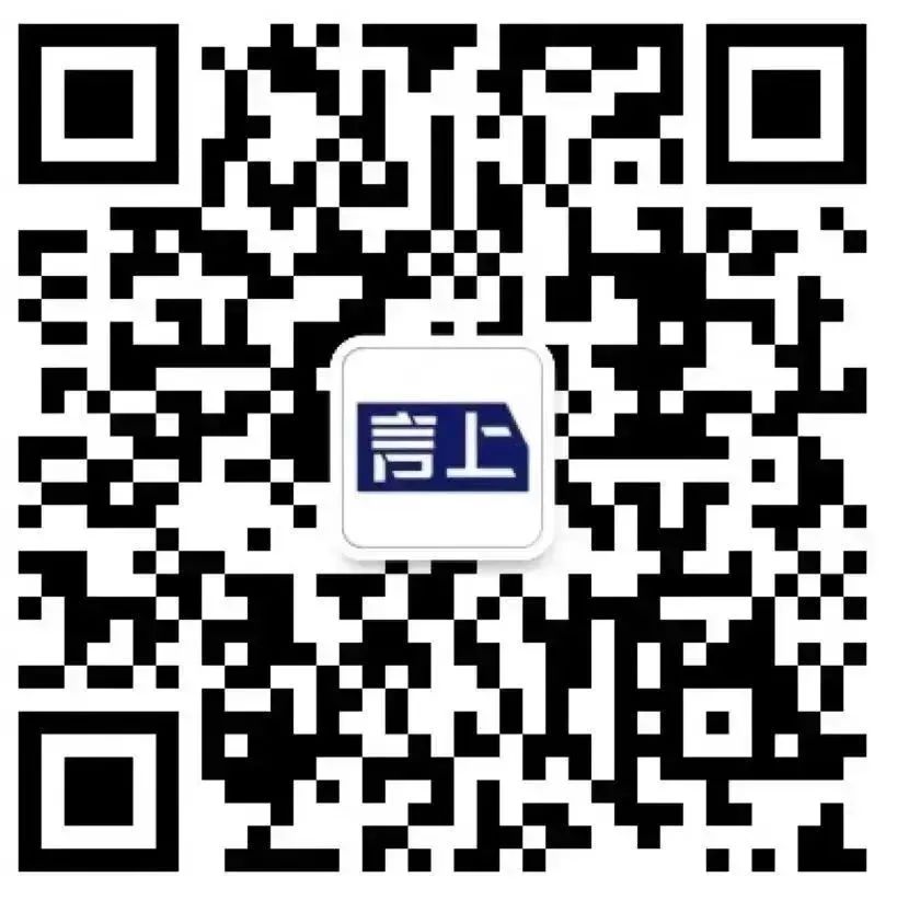 大咖官宣｜2022年度網(wǎng)絡(luò)游戲訴訟年度觀察報(bào)告發(fā)布會(huì)暨網(wǎng)絡(luò)游戲訴訟實(shí)務(wù)研討會(huì)