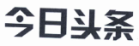 廣州知識(shí)產(chǎn)權(quán)法院2022年度十大典型案例