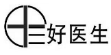 關(guān)于“紅十字標(biāo)志”禁用條款的案例及啟示