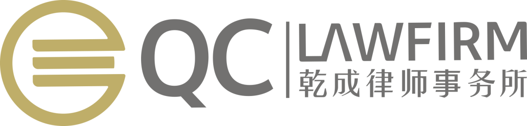 報名倒計時！2023亞太生物醫(yī)藥知識產權創(chuàng)新峰會將于6月15-16日在滬舉行