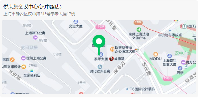 地點公布啦！IPBP企業(yè)知識產(chǎn)權(quán)高管人才管理進(jìn)階班【上海站】火熱報名中（內(nèi)附學(xué)員精彩點評）