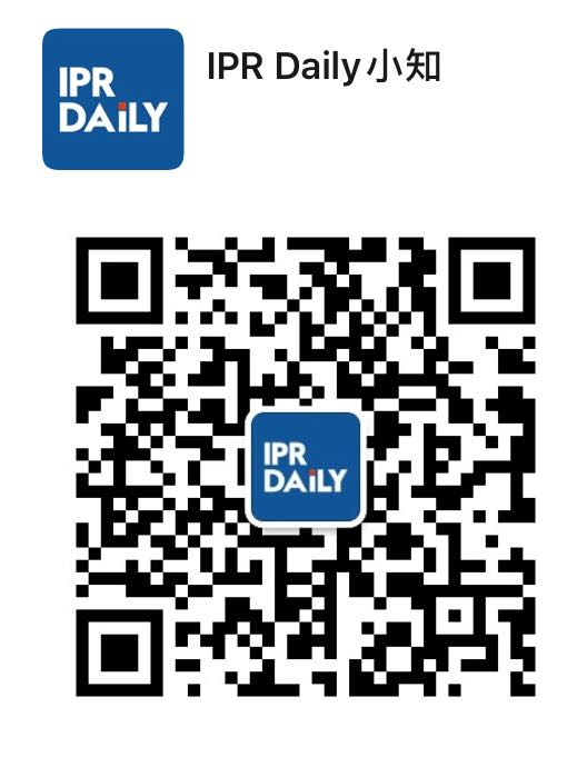 今日15:00直播！構建更強大的專利組合——數據驅動型專利組合管理策略