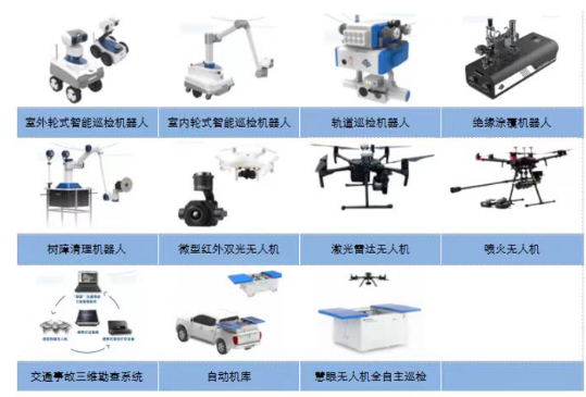 南網科技：專利執(zhí)筆，書寫產業(yè)發(fā)展新故事