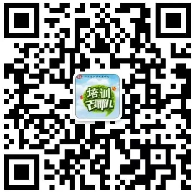 打造專利代理高端人才——2023年專利代理高級(jí)管理人員能力提升班（廣州場(chǎng)）正式啟動(dòng)