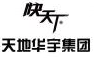 《IP洞察》：宋文祺｜字號權與商標權的沖突：字號注冊登記在先是否當然不構成侵權？——以案例為視角