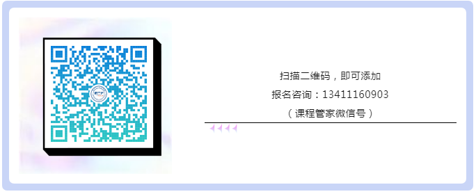 實(shí)習(xí)挑戰(zhàn) | 2023年廣東省專利代理人才培育項(xiàng)目實(shí)習(xí)活動(dòng)（一）報(bào)名開啟！