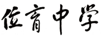 企業(yè)名稱商標與申請人名義存在差異的常見情形