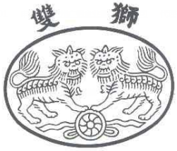 “雙獅”商標(biāo)遭撤三險(xiǎn)境，看廣鋼金業(yè)集團(tuán)如何化險(xiǎn)為夷，全力保護(hù)老字號(hào)商標(biāo)