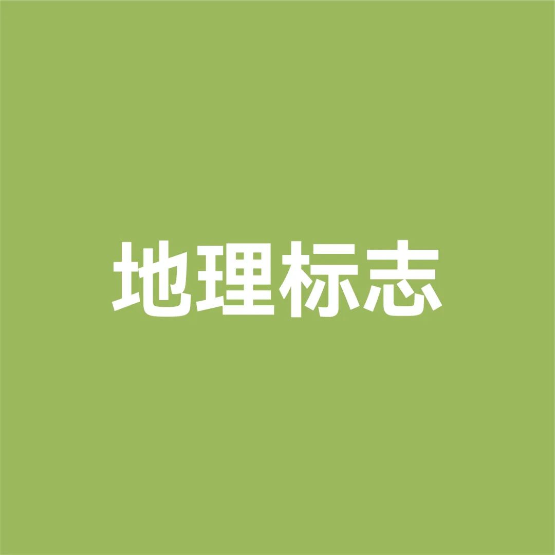 一組圖帶你了解2023年知識產權工作（附：國新辦新聞發(fā)布會實錄）