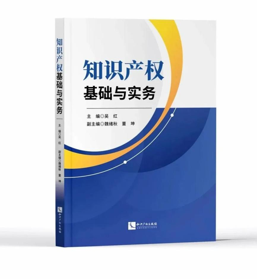 一本好書一杯茶，春節(jié)在家品書香 | 附：2023年贈書活動合集