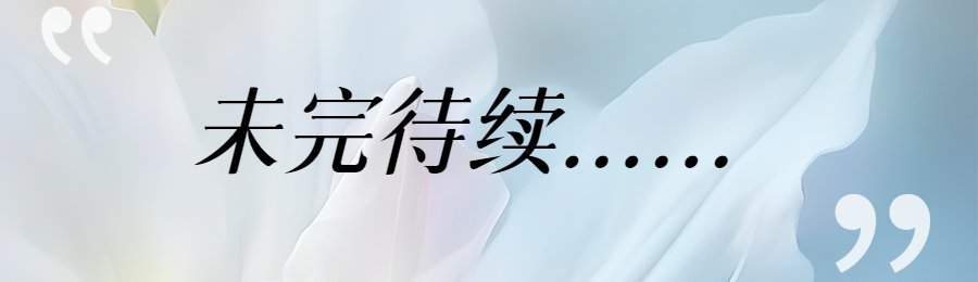 2023年熱門投稿文章合集系列（一）