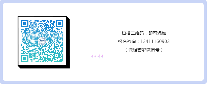 回放通道在此！“羊城知產(chǎn)大講堂”2024年廣州市知識產(chǎn)權(quán)文化建設(shè)公益講座可以查看回放啦！