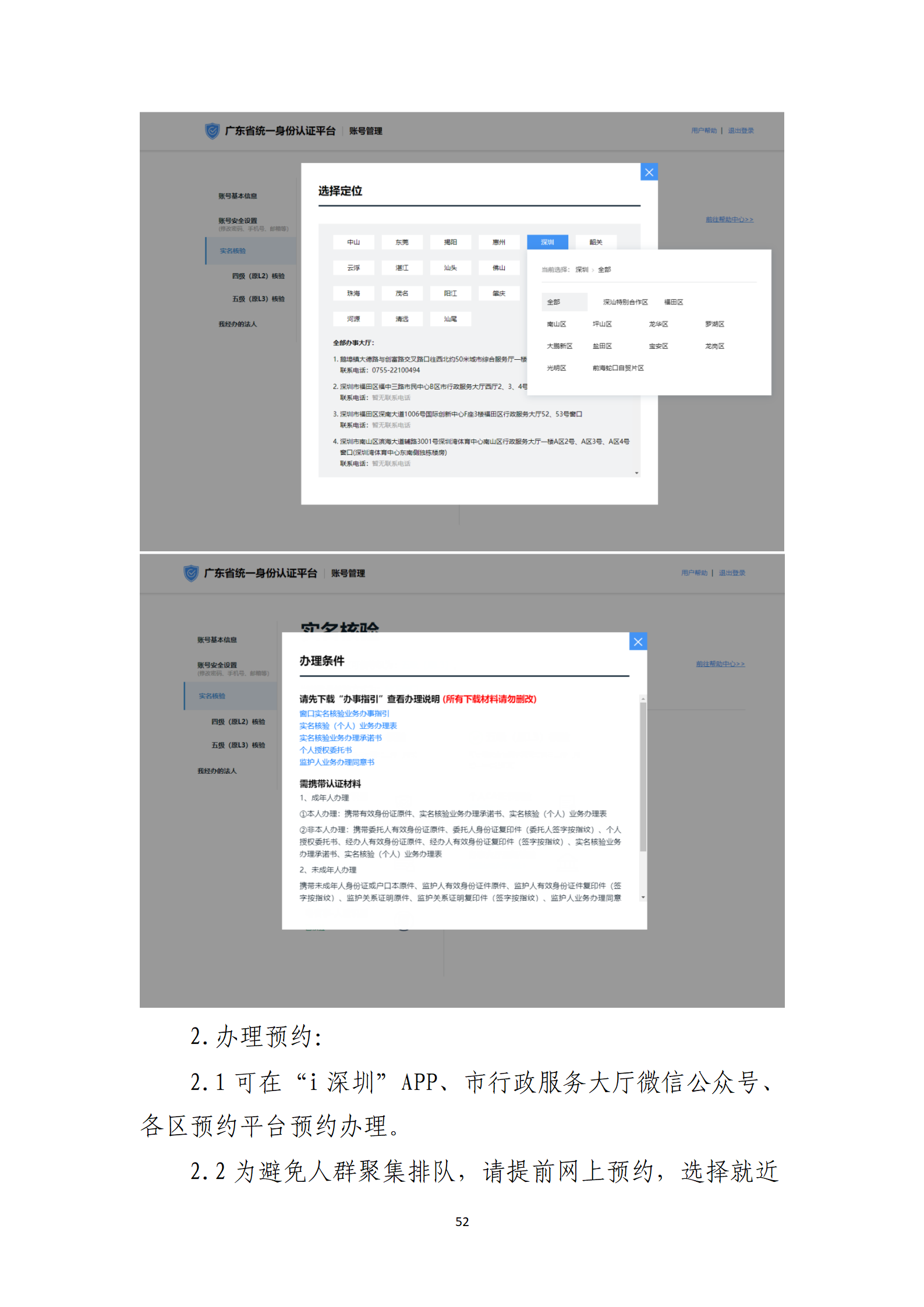 取得專利代理師資格獎勵5萬，再擁有法律資格證獎勵3萬，中級知識產(chǎn)權(quán)職稱獎勵3萬！