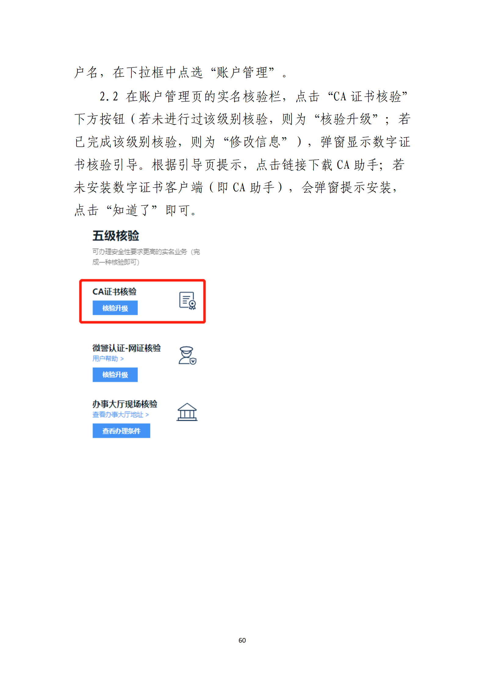 取得專利代理師資格獎勵5萬，再擁有法律資格證獎勵3萬，中級知識產(chǎn)權(quán)職稱獎勵3萬！