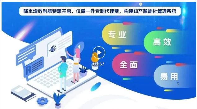 路浩集團推出高效XML轉(zhuǎn)檔工具——開啟XML代碼化格式提交新篇章