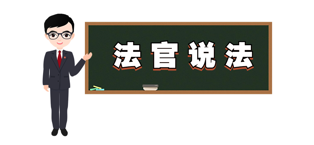 “國字號(hào)”出版社遭侵權(quán)，法院判了→