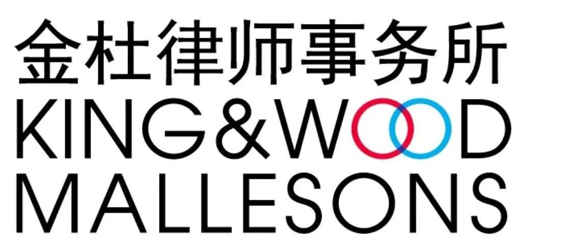 麥子家智享沙龍之杭州AI專場——AI時代,知產(chǎn)和研發(fā)互相融合發(fā)展的新挑戰(zhàn)與新方案！