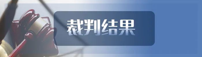 通過(guò)網(wǎng)絡(luò)爬蟲(chóng)技術(shù)復(fù)制他人文學(xué)作品在閱讀類(lèi)APP非法傳播，是否構(gòu)成侵犯著作權(quán)犯罪？